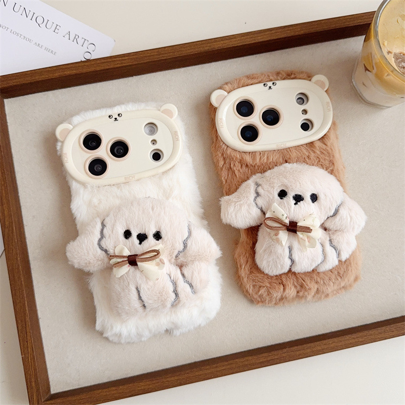Coque de téléphone en peluche  - Phone Cases Iphone 13 avis et prix