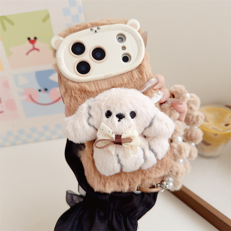 Coque de téléphone en peluche  - Phone Cases Iphone 13 avis et prix